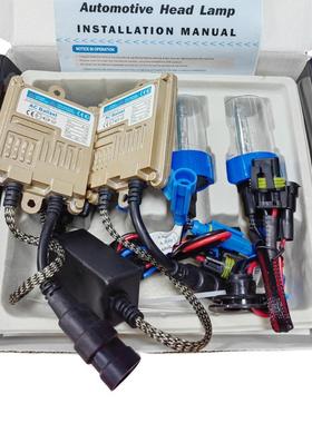 55套装D2H氙气灯泡90129005H7H11D2SH1H79006高亮灯