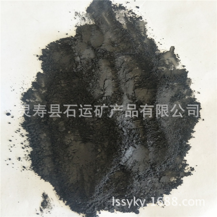厂家供应 润滑石墨粉 铸造钻井润滑石墨粉 鳞片膨胀石墨粉