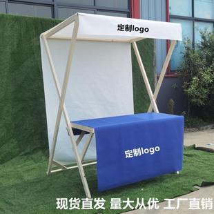 集市摊位木质活动棚架夜市摆摊小推车户外市集折叠货架小吃展示架