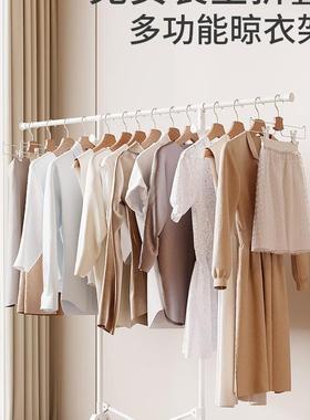 晾衣架室内家用落地折叠不占地方的卧室挂衣架小户型阳台晒衣被子