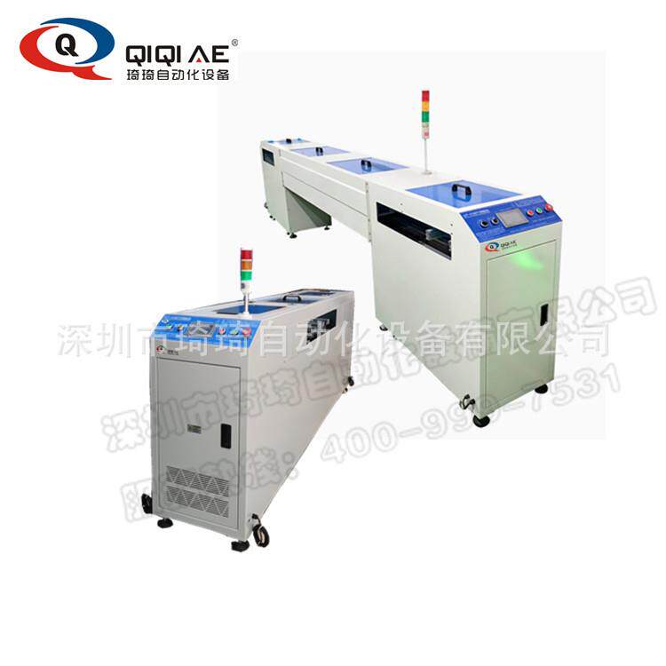 琦琦自动化自动平行移载机平行移载机DIP平移机SMT平行移载机