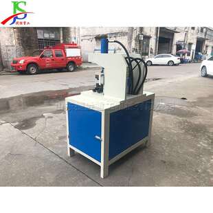 小型液压冲角机多用途不锈钢管裁角机防盗门楼梯扶手钢管折角机