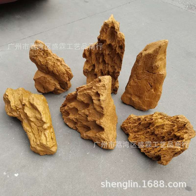 仿真石头套装园艺观赏石园林装饰玻璃钢石头活动道具景观青苔石
