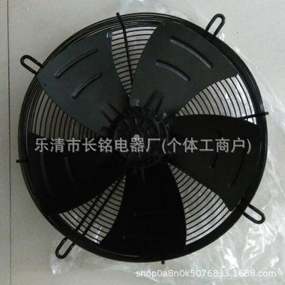 YWF4E/4D外转子冷凝器