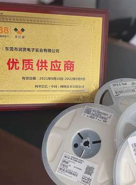 贴片陶瓷电容 1210 100uF 20% 6.3V GRM32ER60J107ME20L 价格透明