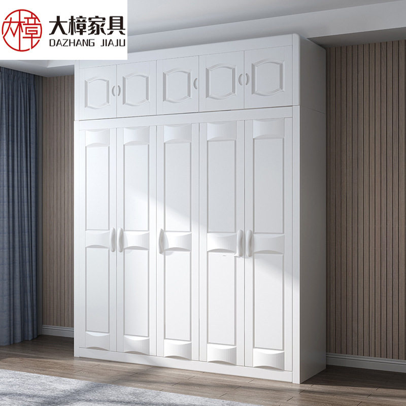 中式实木衣柜3456门组合大衣橱简约现代经济型白色田园卧室家具