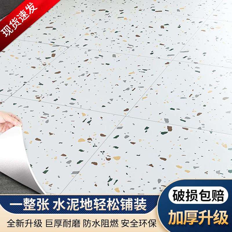 2025新款热卖2米宽加厚水泥地直接铺耐磨防水阻燃地胶垫3米地板革