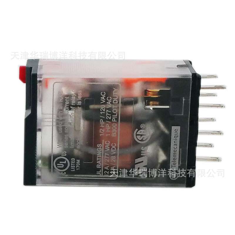 RXM继电器RXM2AB2E7小型继电器2C/O中间继电器48VAC带LED灯12A