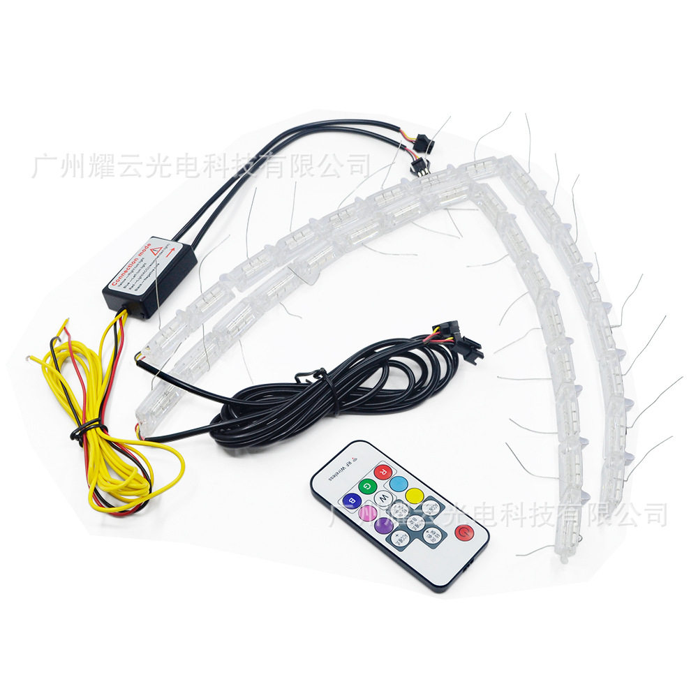 汽车LED水晶泪眼灯跑马灯七彩日行灯 双色日行灯16灯伸缩流光转向
