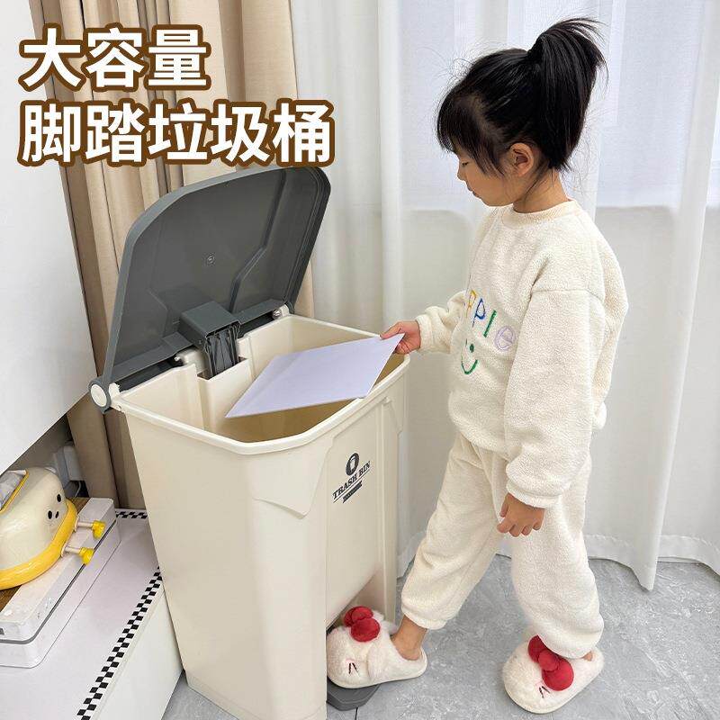 垃圾桶大号大容量厨房商用脚踩家用带盖户外庭院脚踏大卫生桶30升