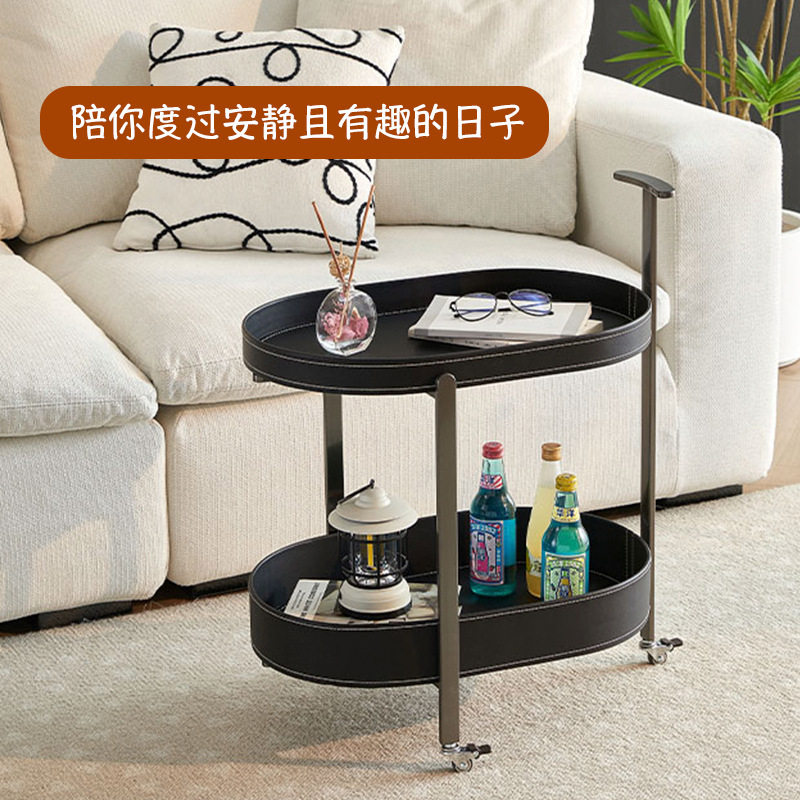 马鞍皮移动茶几小推车边几沙发边柜客厅家用角几卧室带轮置物架