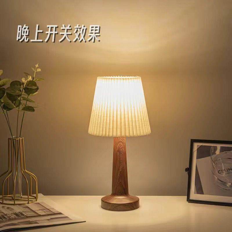 百褶复古台灯胡桃木色桌面中式台灯简约美式轻奢书桌卧室床头灯