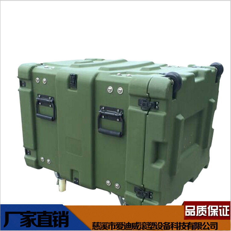 8U减震机架箱19英寸标准滚塑机柜可移动服务器滚塑厂家滚塑箱