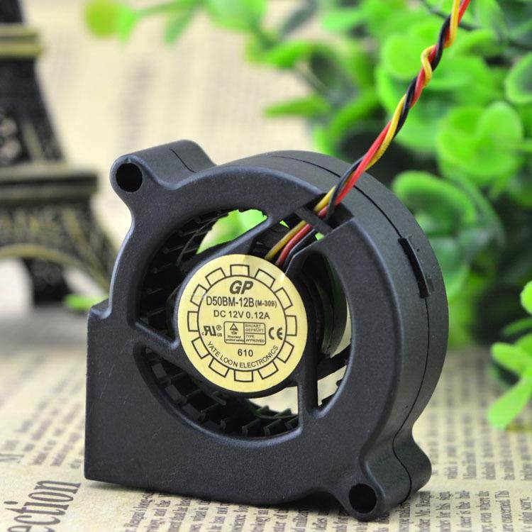 悦伦YATE50205cm5厘米涡轮鼓风机散热风扇12V0.12AD50BM-12B