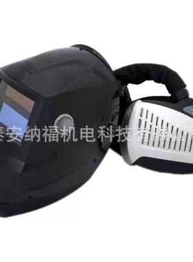 CEEN12941EN12942电动送风自动变光电焊面罩正压式防尘电焊面罩