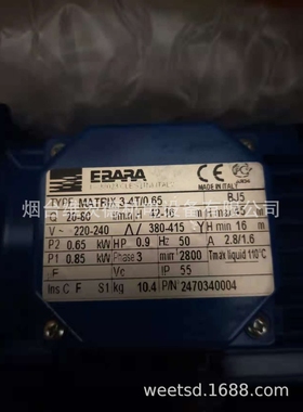 EBARA MATRX3-4T0.65
