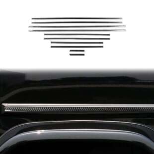 适用奔驰大GW463/464G级G500G63改装AMG款碳纤维车身腰线饰条