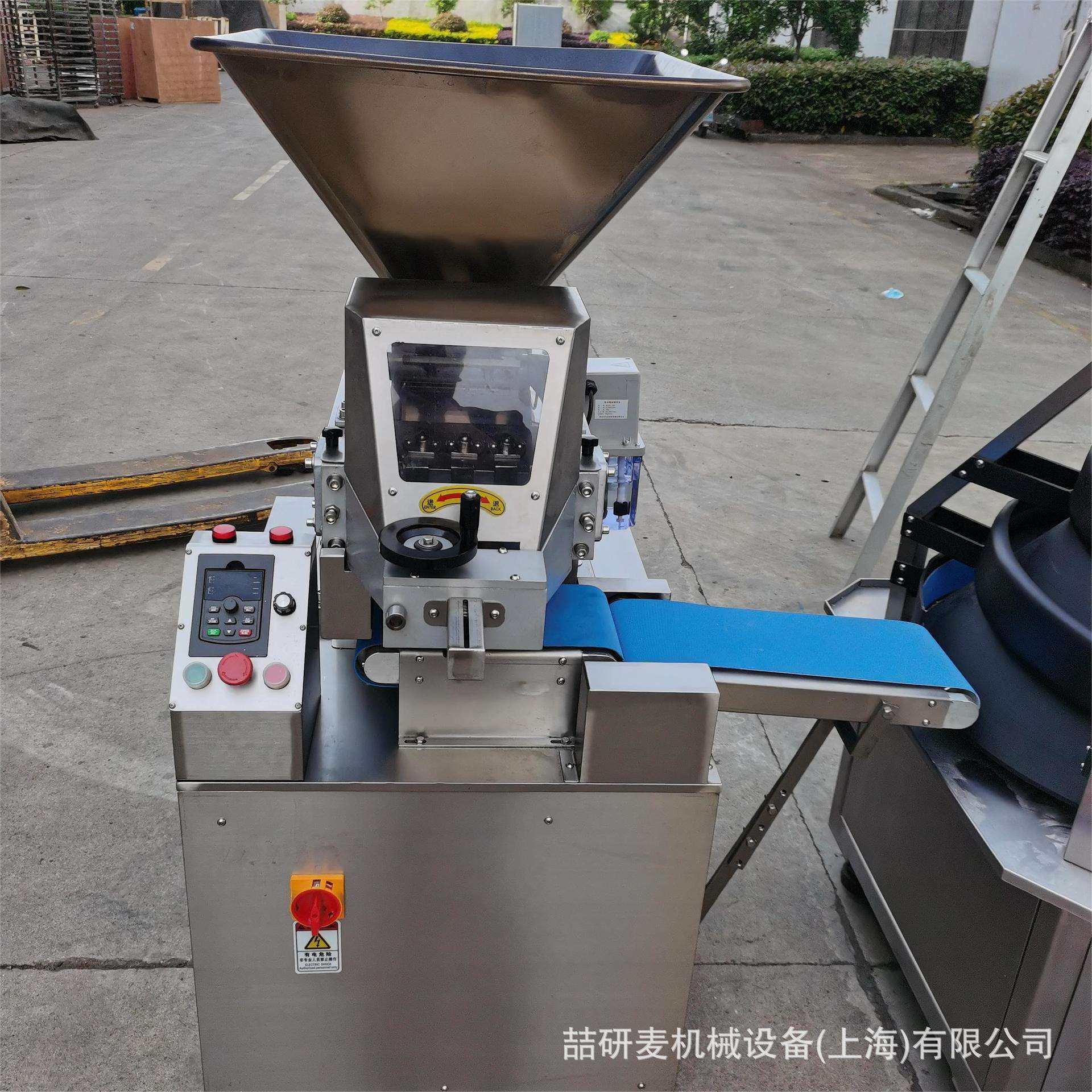 面团连续分割机单次分割一块两块三块四块面团持续分块搓圆机,畜牧/养殖物资,畜牧/养殖器械,淘宝优惠券,粉丝福利购,淘宝优惠卷