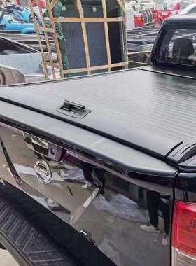 Isuzud-maxamarokbt50tritonL200navaranp300皮卡卷帘盖