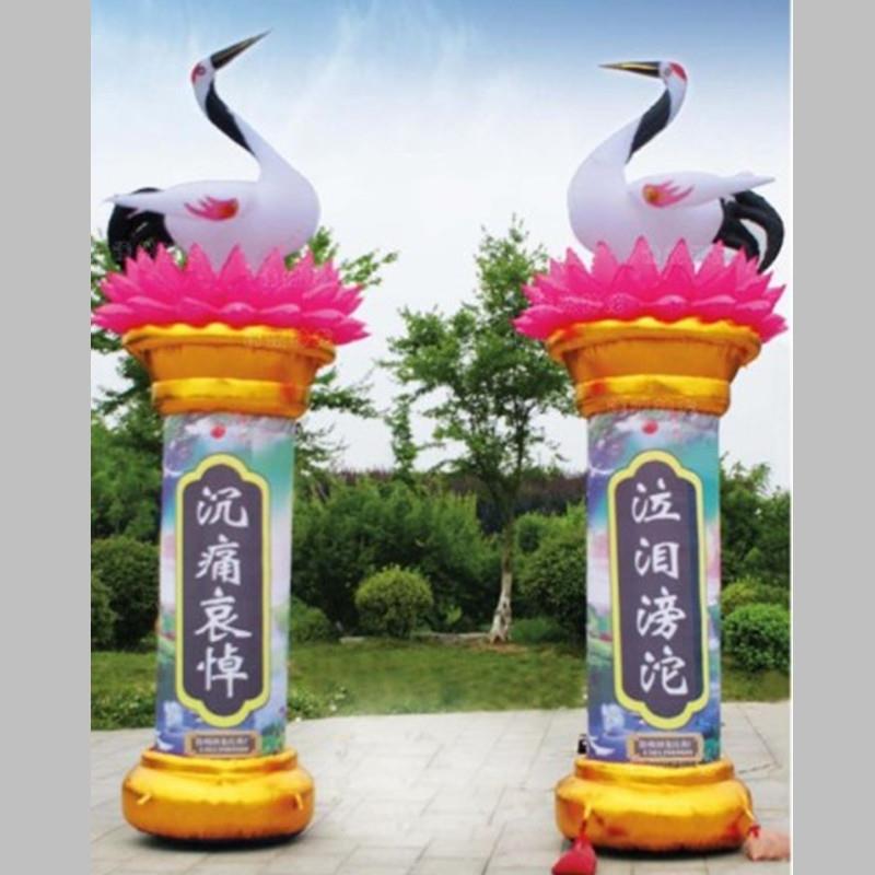 新款白事仙鹤立柱充气电动夜光莲花仙鹤殇葬用品气模