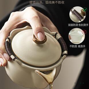 汝窑盖碗茶杯单个泡茶壶手抓壶茶具茶碗带盖一人泡茶杯