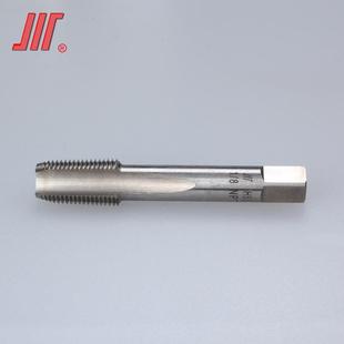 成量日标锥管机用丝锥PT1/161/81/43/81/23/411/4成都HSS