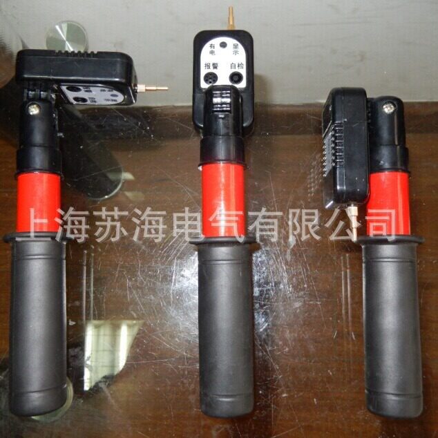 GDY-III 10KV 微型高压验电器 声光伸缩验电器 袖珍型