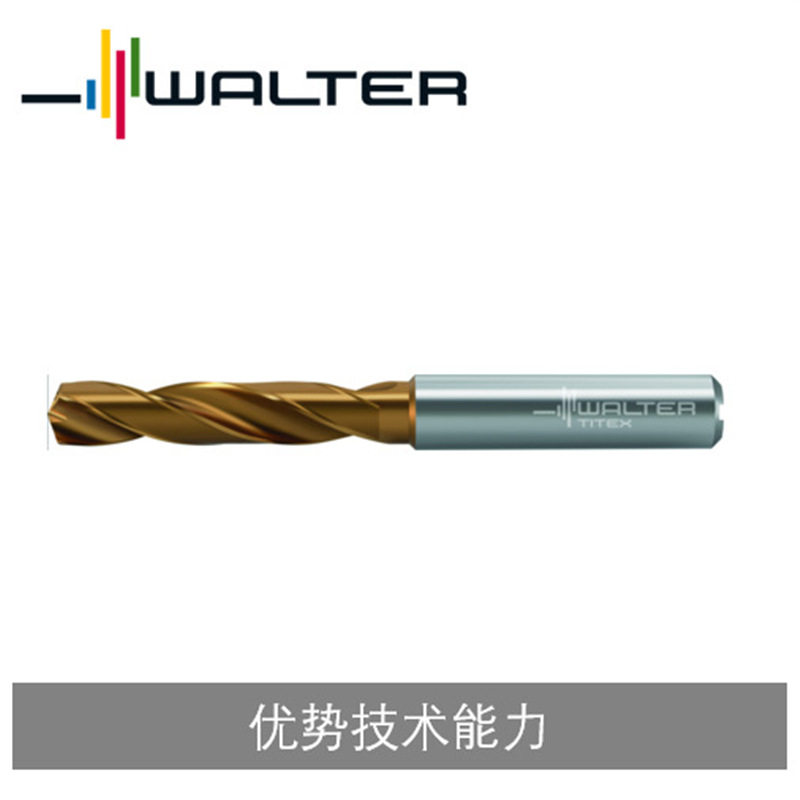 瓦尔特整钻内冷硬质合金钻头
