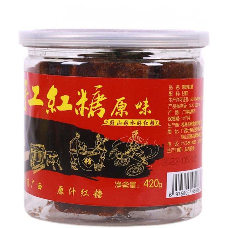 旗舰店桂林手工红糖420克 蔗夫古坊老姜玫瑰桂花风味家庭用调味品