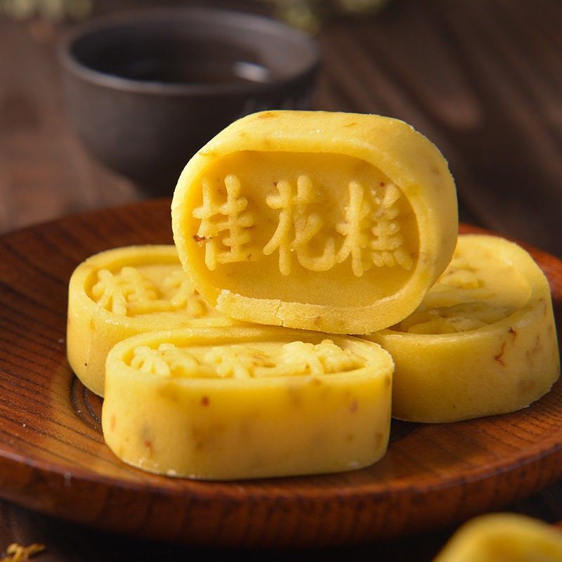 旗舰店桂林特产金顺昌桂花糕桂花味雪花酥伴手随礼礼盒精品组合伴