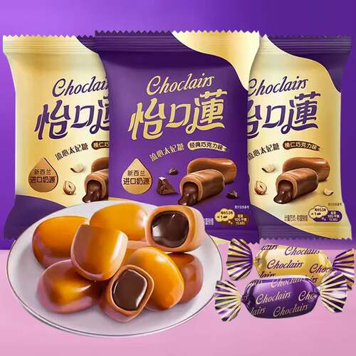 怡口莲夹心太妃糖原味榛