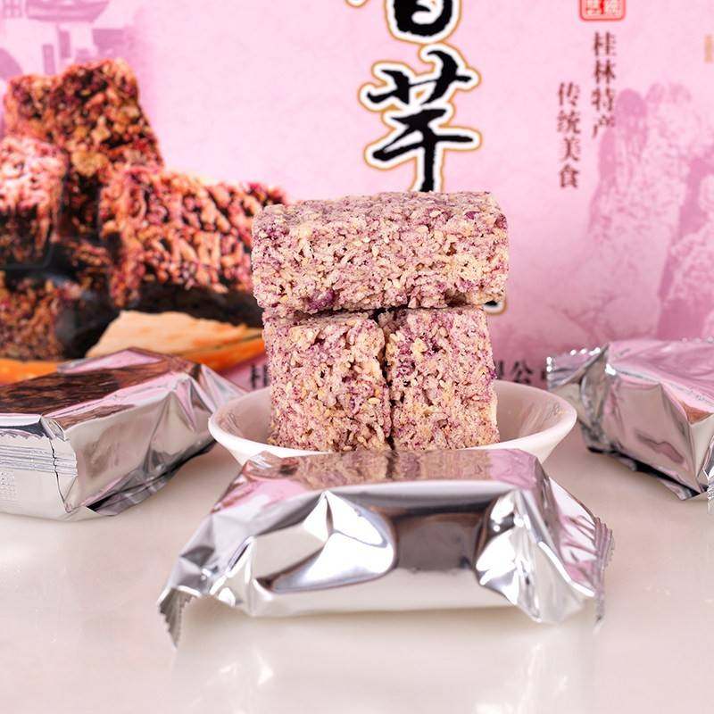 旗舰店桂林特产金顺昌桂花酥传统糕点香芋酥休闲零食小吃点心盒装