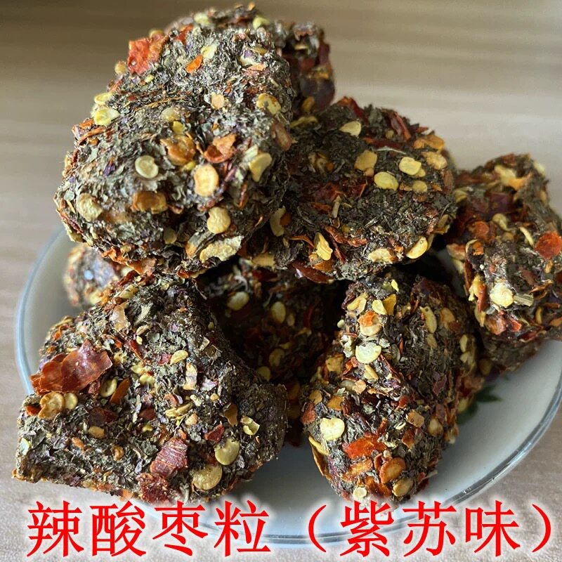 湖南浏阳特产野生酸枣酱果粗辣椒酸枣粒南酸枣甜辣紫苏酸枣粒包邮