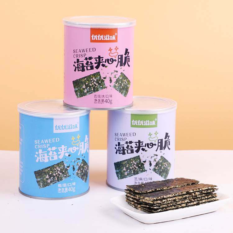 优优滋味芝麻夹心海苔脆罐装即食大片儿童网红健康零食坚果烤紫菜,零食/坚果/特产,海苔系列,淘宝优惠券,粉丝福利购,淘宝优惠卷