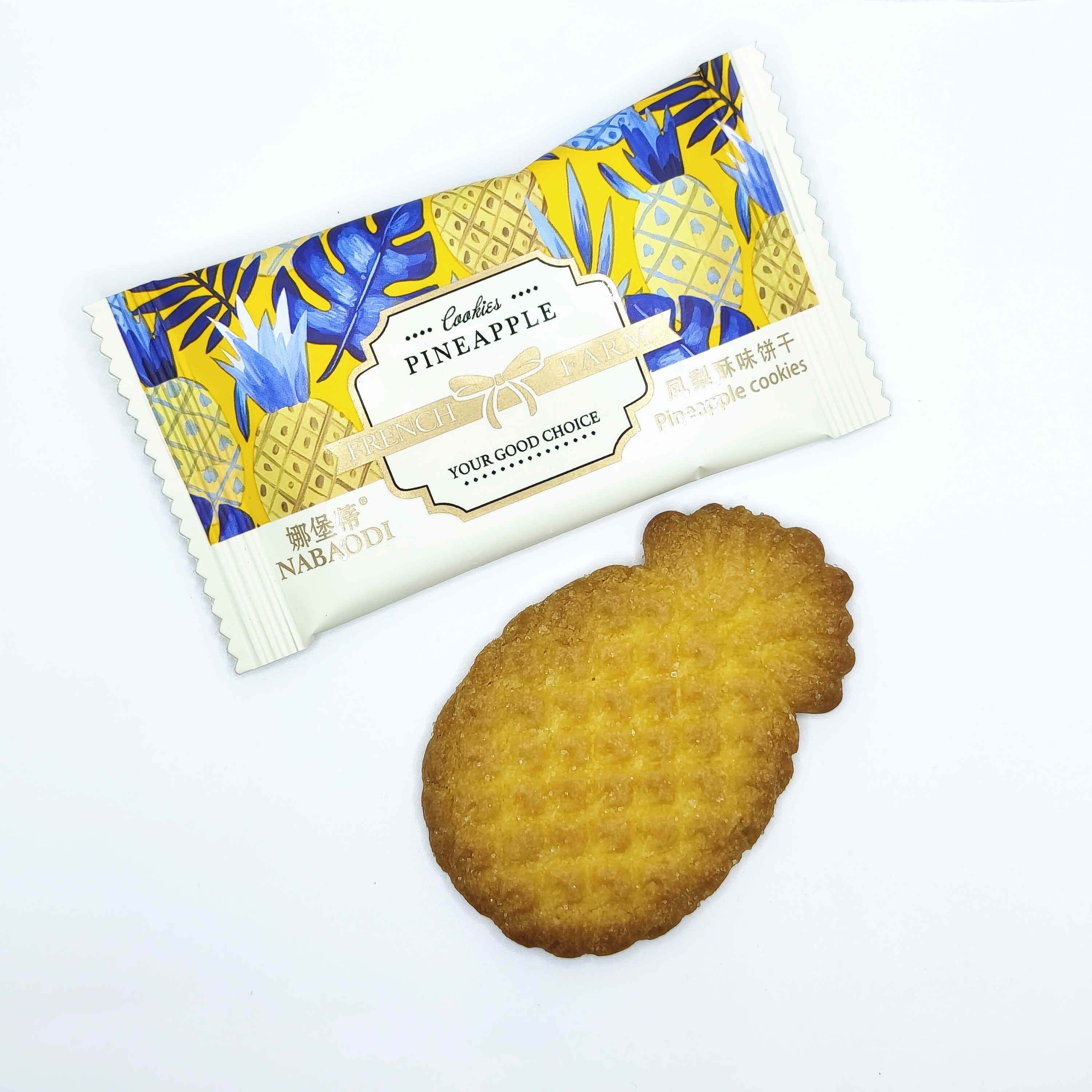 娜堡蒂凤梨酥味饼干菠萝造型散称休闲零食办公室下午茶结婚喜糖,零食/坚果/特产,传统糖果,淘宝优惠券,粉丝福利购,淘宝优惠卷