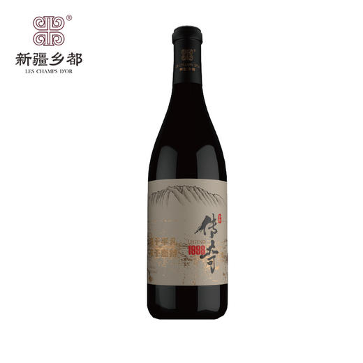 新疆乡都传奇1998传奇干红葡萄酒