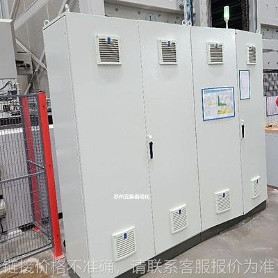 PLC控制柜安装 开关电源柜 PLC程序设计 电气实验测试台成套柜