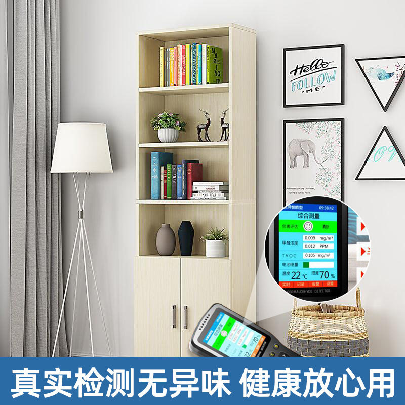 靠墙落地多层格子收纳柜