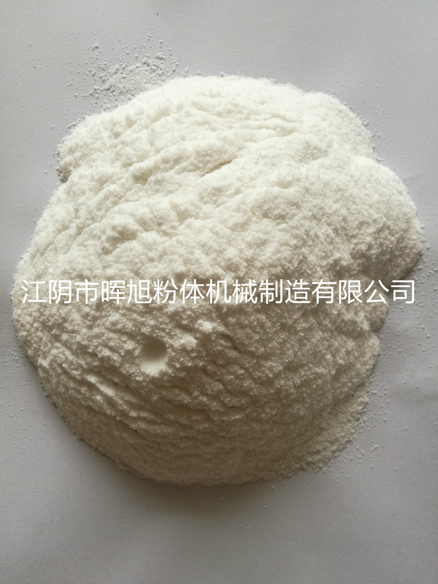 丙烯酸树脂低温磨粉20-500目