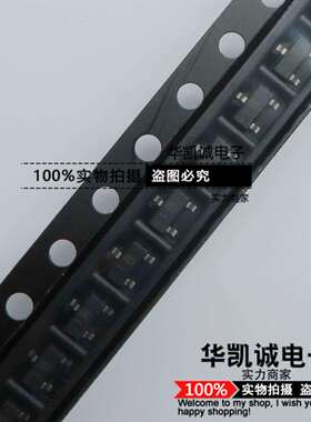 贴片三极管BC846B印字1B晶体管封装SOT-23NPN一盘3K=75元