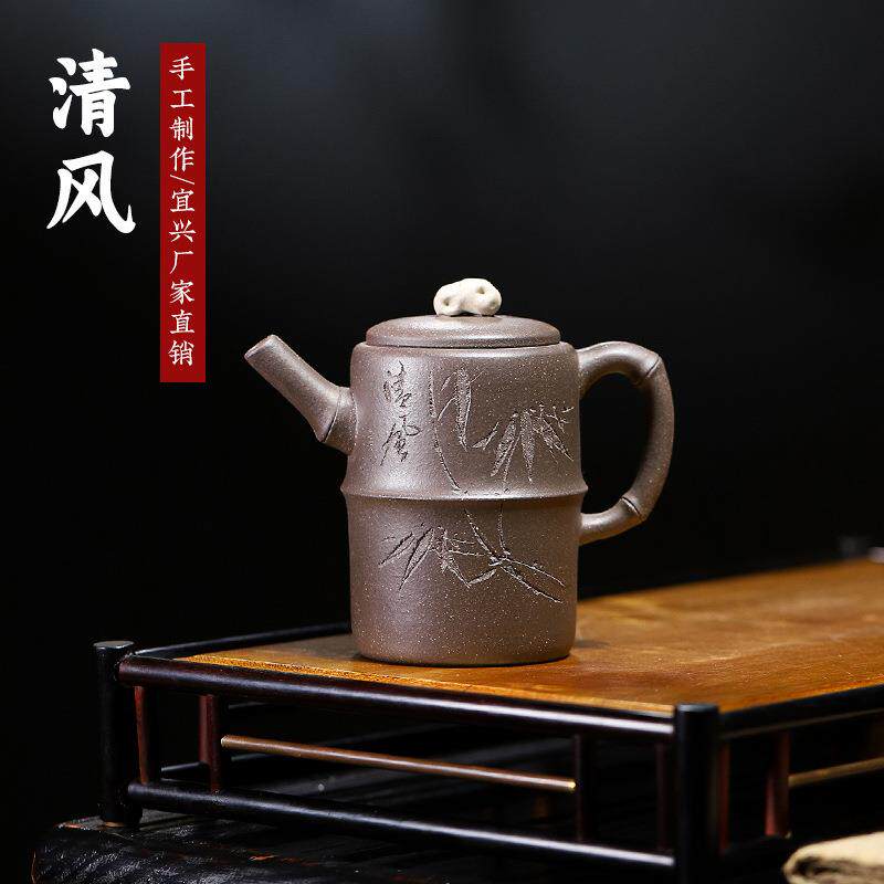 节节高升紫砂壶蟹壳青全手工茶壶刻绘竹叶壶茶具雨中砂货