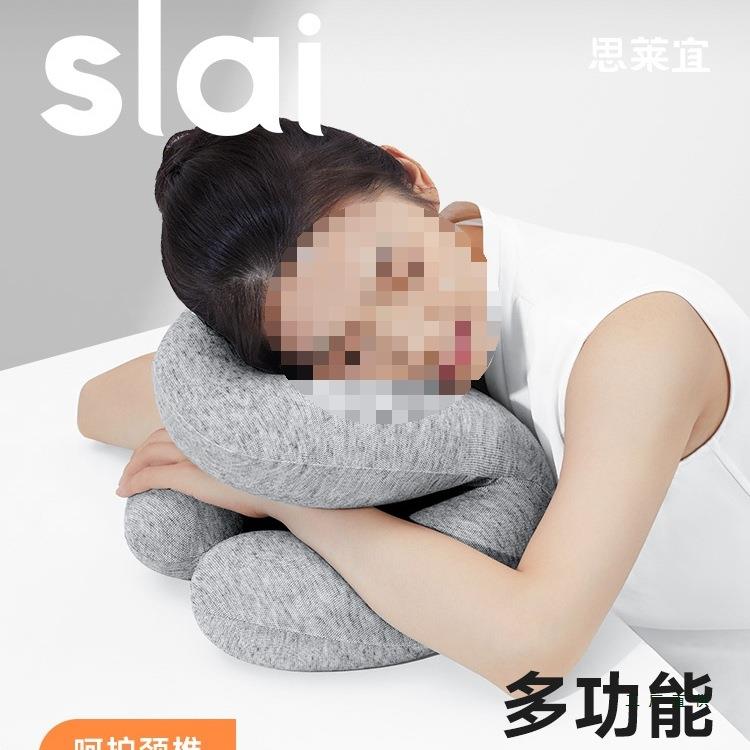 午睡枕办公室趴睡枕午休神器学生教室仰睡U型趴趴腰靠抱枕
