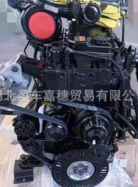 YTR306HE增程式电动旋挖钻机发动机B6.7CS4204C柴油发动机