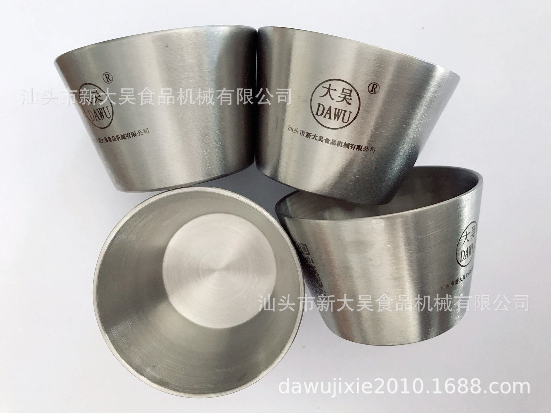 爆款烘焙比重杯傻瓜式面糊密度杯304不锈钢量杯重量100g容量100