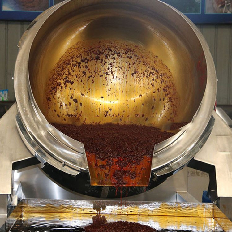 全自动多爪行星搅拌火锅炒料机