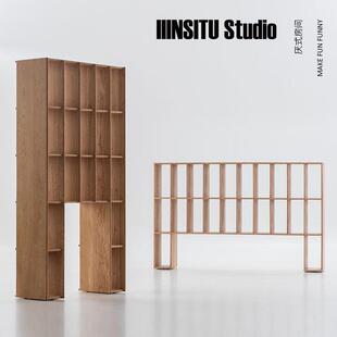 弄舍/透明书架实木置物架柜收纳落地多层格学生办公简约北欧
