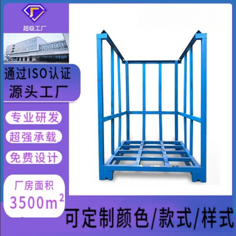 轻中型重型仓储铁置物架