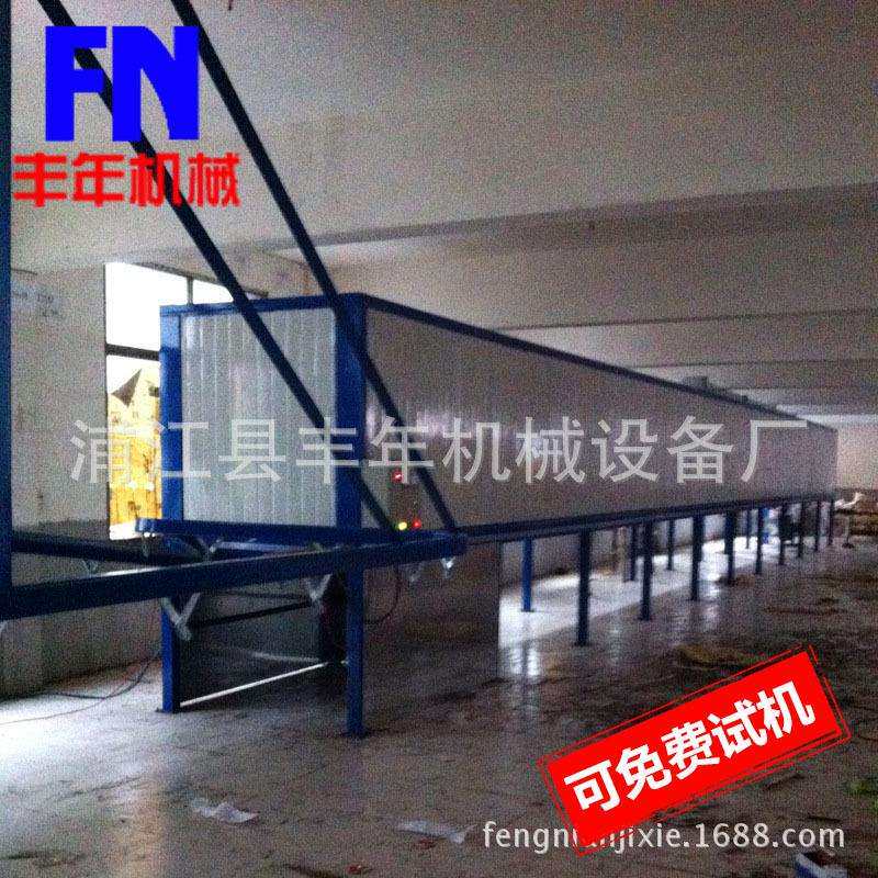定制悬挂链输送线工业电暖风机烘干流水线悬挂流水线