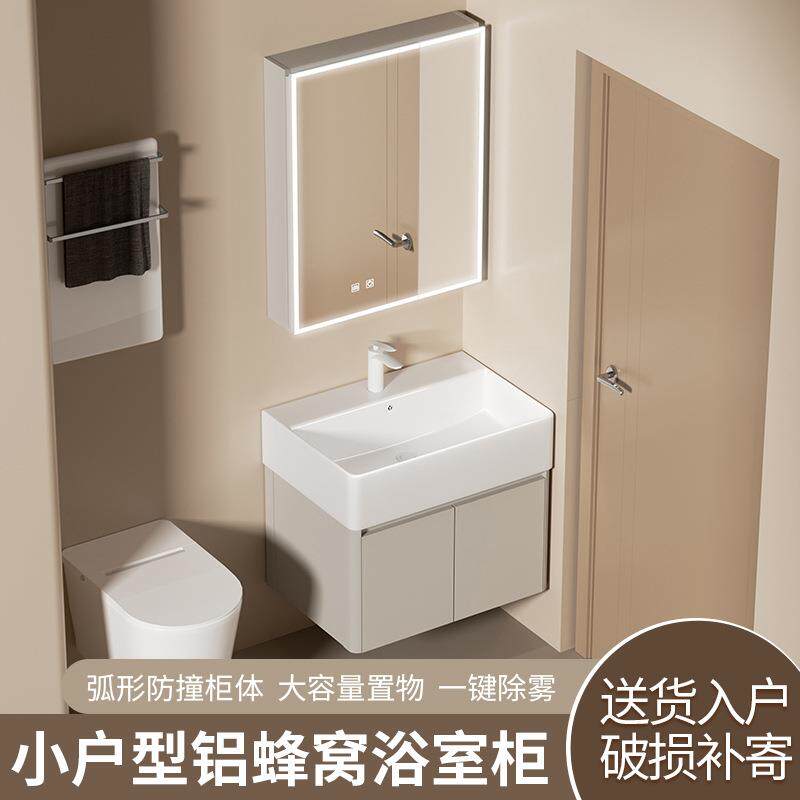 智能浴室镜柜挂墙式带背光灯防雾卫生间镜子置物架单独收纳一配件