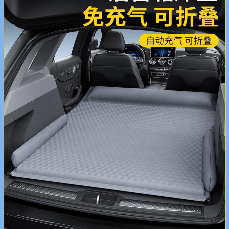 后备箱床垫车载suv汽车充气床车用睡垫填平垫找平垫气垫床a日用品